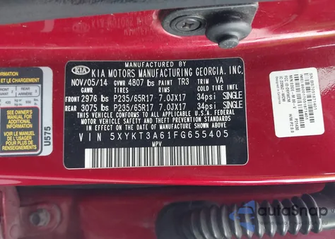 2015 Kia Sorento Lx из США, поврежденный, VIN 5XYKT3A61FG655405